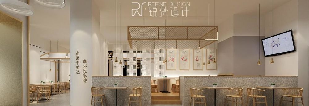 千忆原汁汤包（凯德店）