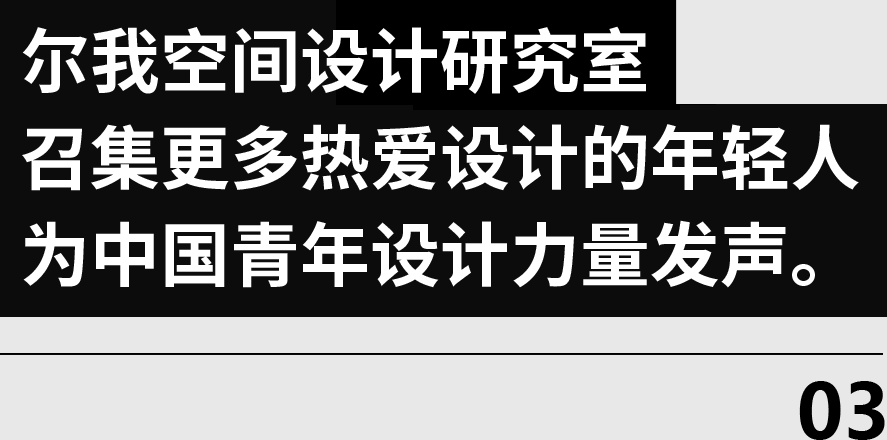 DOHZ 德网 | 2022 年度最美商业空间