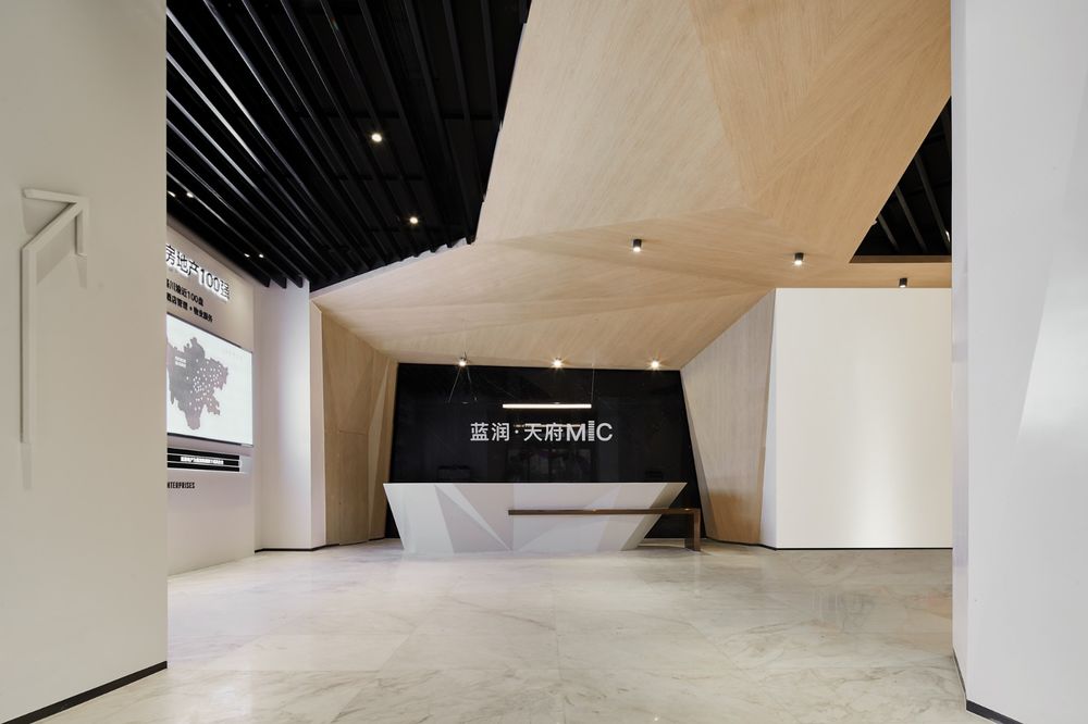 未来之境 | 成都蓝润天府 MIC 展示中心