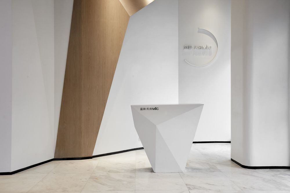 未来之境 | 成都蓝润天府 MIC 展示中心