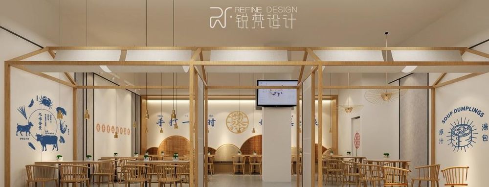 千忆原汁汤包（凯德店）