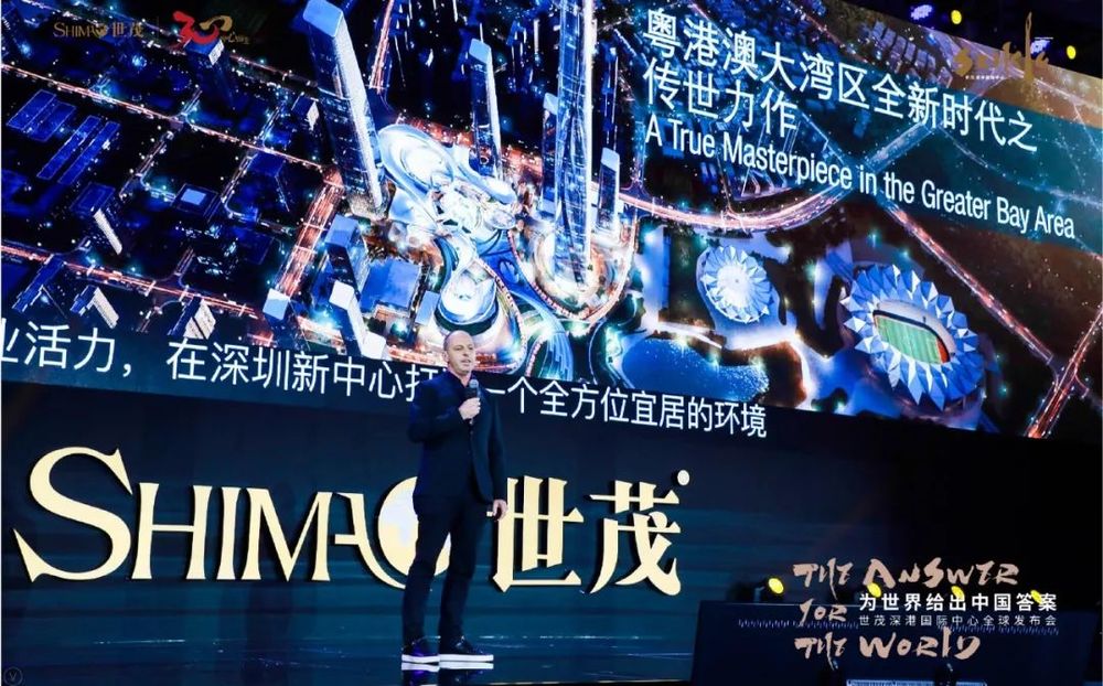 山水城市魂 | 深圳世茂深港国际中心