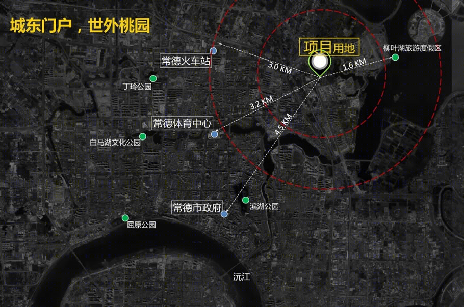 金科·美的·柳叶和园 | 传统精神的现代表达
