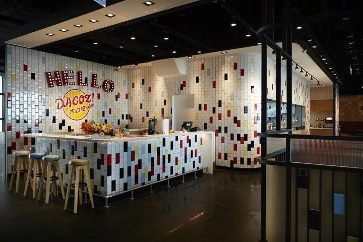 【餐饮空间】台南Dacoz!餐厅空间