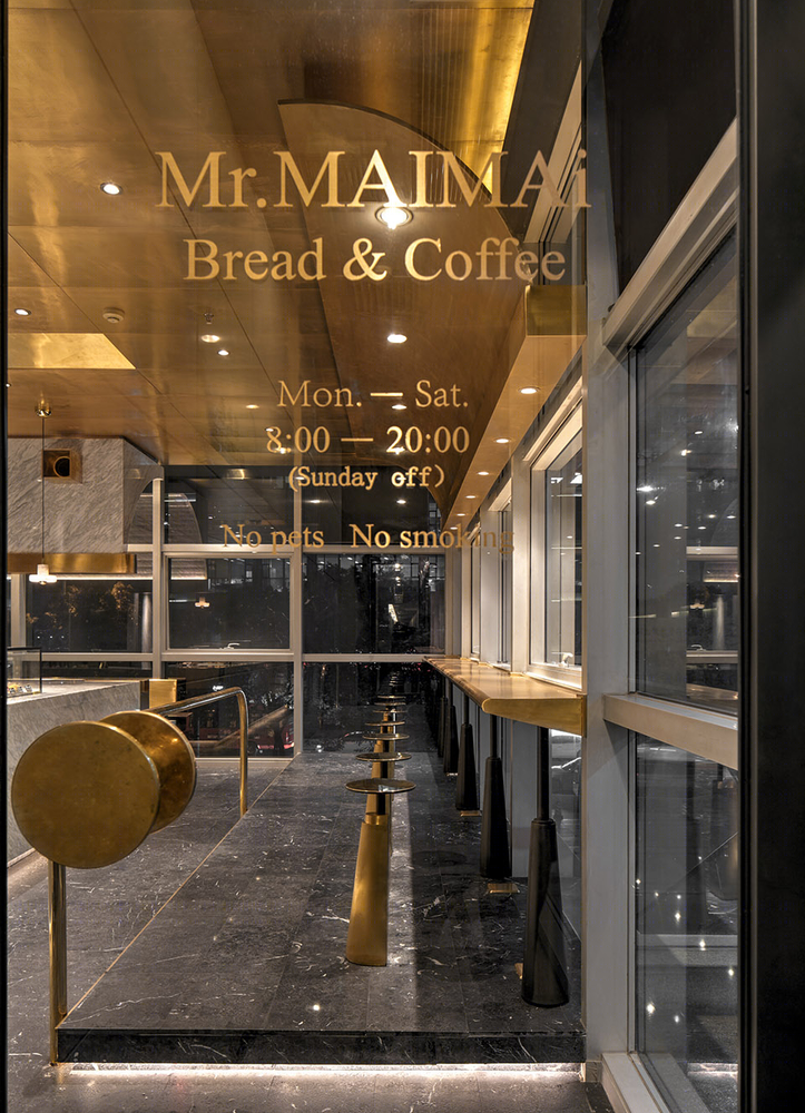 杭州 MAIMAi 麦丘梵面包店——动态曲线与精致工业风的完美结合