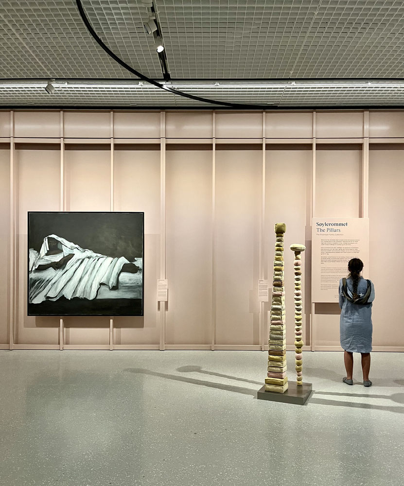 挪威支柱展