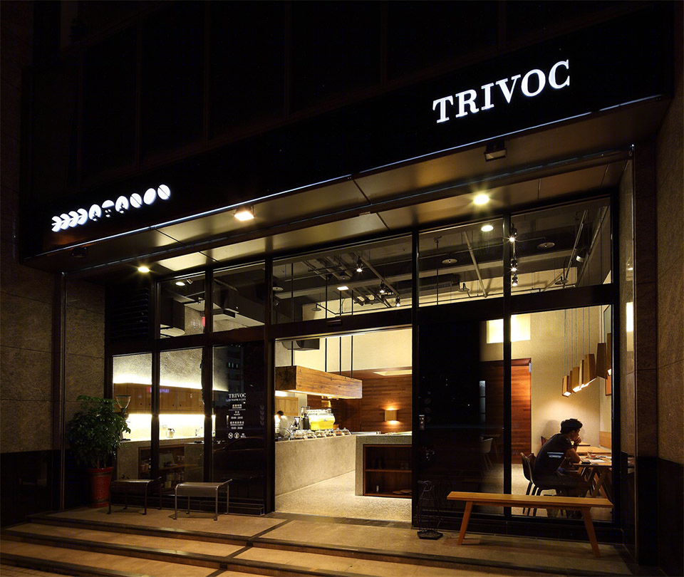 台北 TRIVOC 甜品店 | 原木与石子的内敛空间