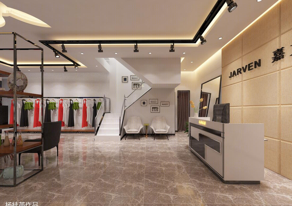昆明宜良嘉文服装店