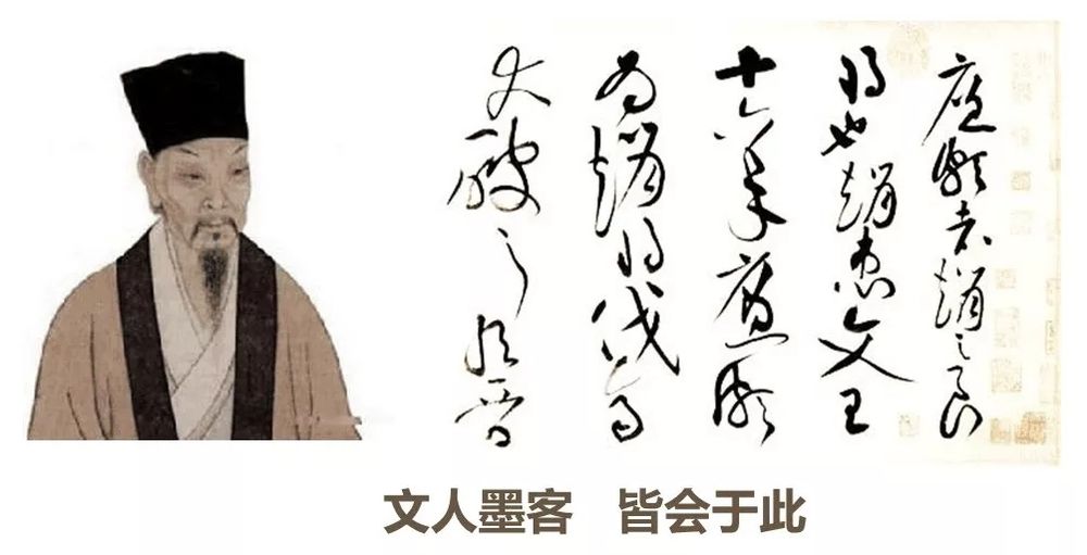 越秀·湖山悦 | 罗朗景观 | 浙江杭州