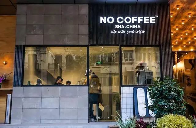 年轻力中心 | TX 淮海策展型零售设计解析
