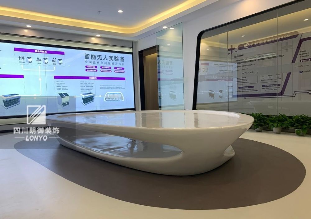 成都医药企业展厅设计案例解析