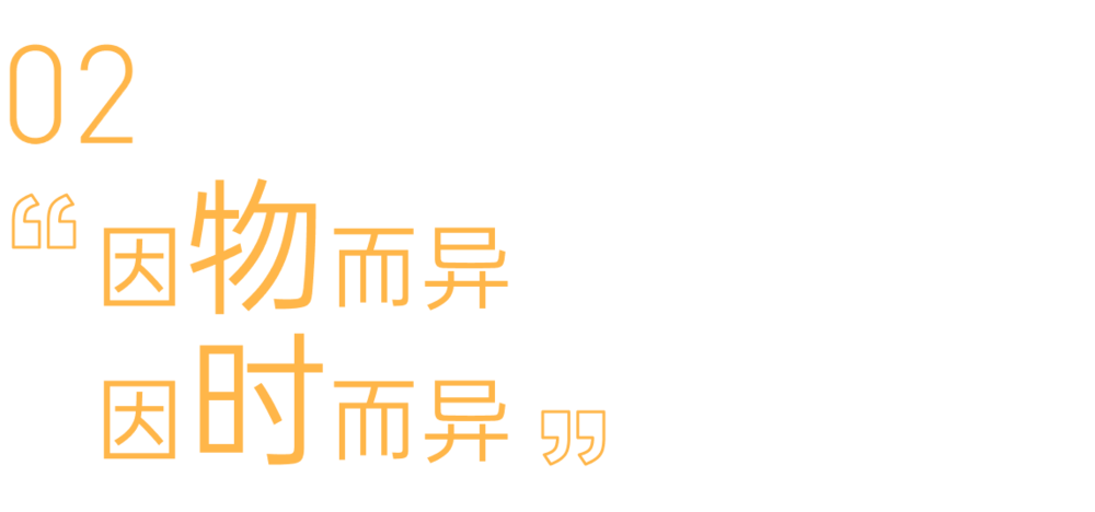 中央铭著营销中心 | 四维空间中的动态美学