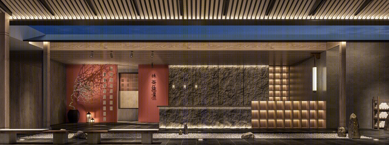 沐兮汤屋