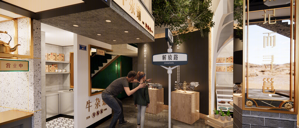南宁中山路餐饮品牌设计，重塑餐饮空间新体验