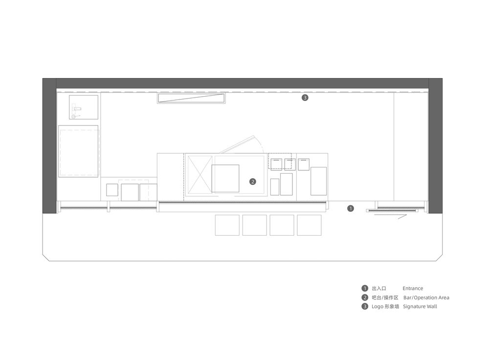 Nomadic 5.0, Lotta Cangsong Store Renovation / Ruhaus Studio