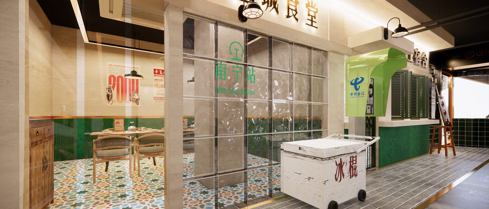 南宁中山路餐饮品牌设计，重塑餐饮空间新体验