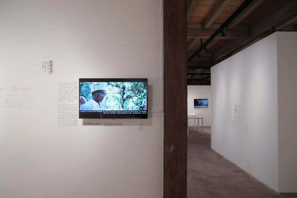 普洱景迈村展示厅空间