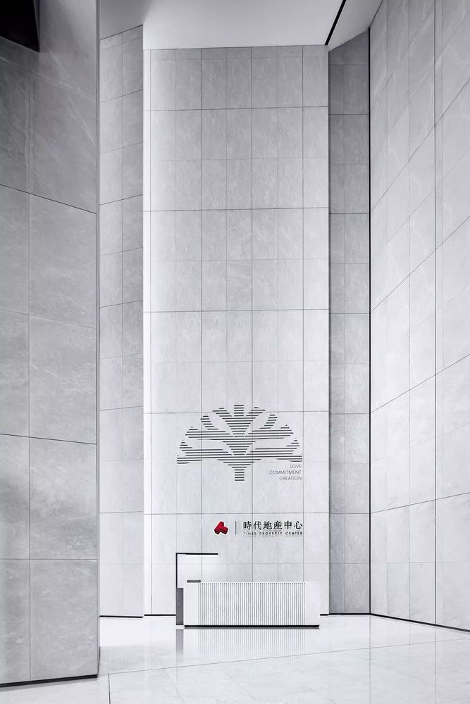 广州时代地产中心现代艺术空间设计