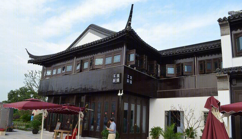中国旗袍小镇-- 不厌生活馆 | 现代中式美学的质朴展示空间
