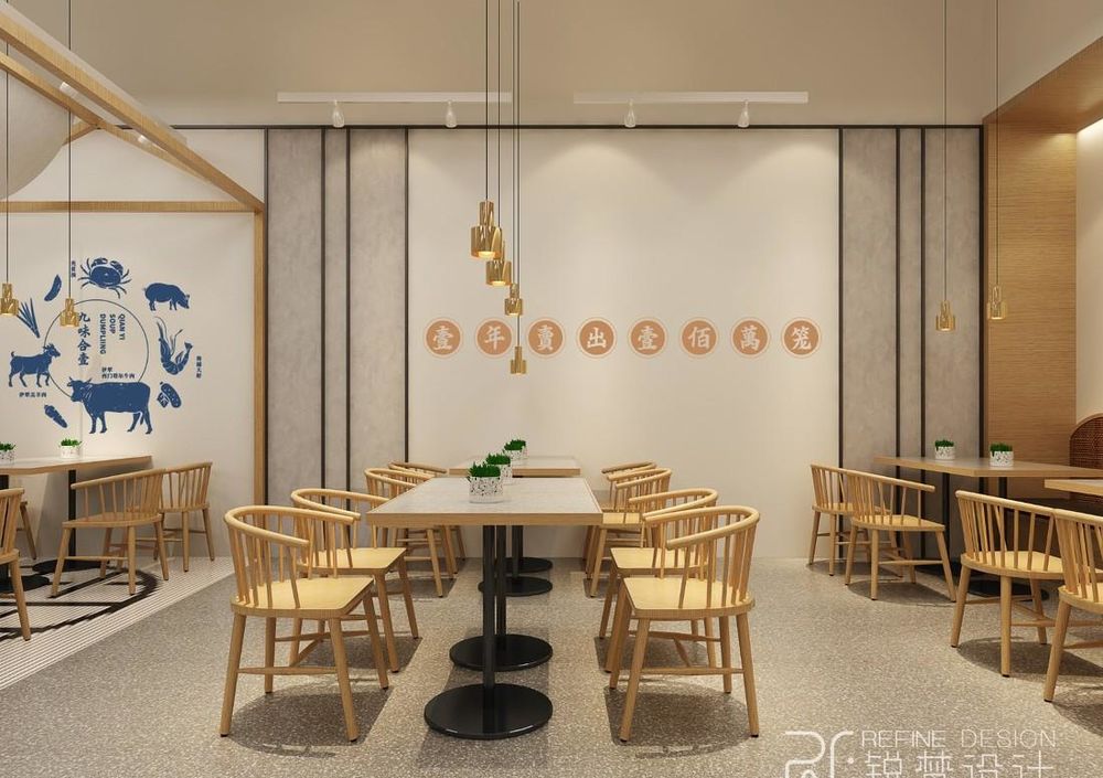 千忆原汁汤包（凯德店）