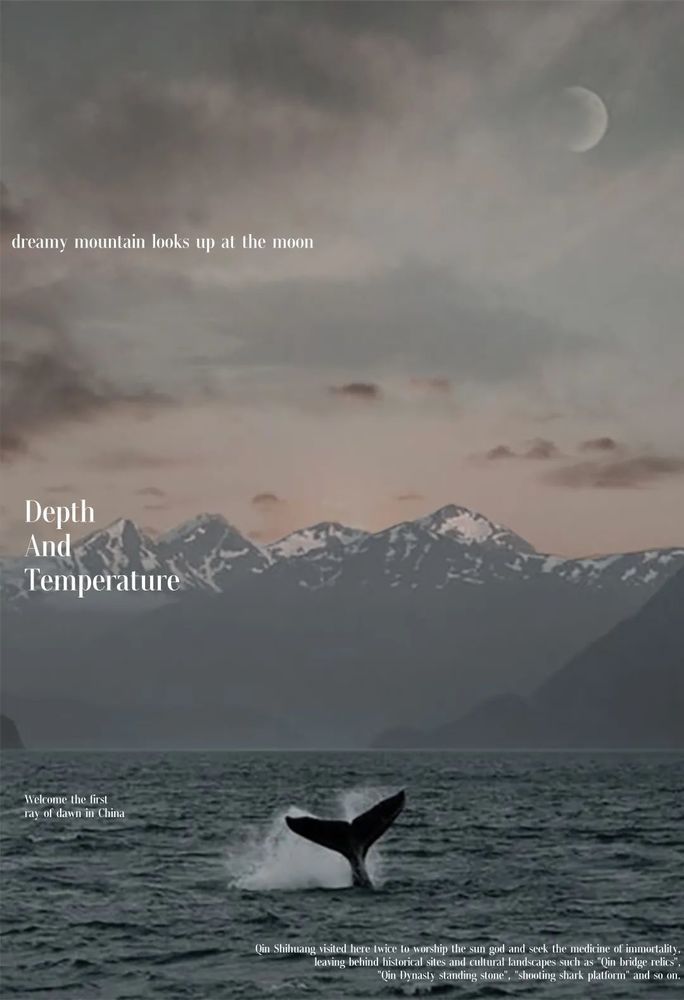 新星宇北纬 37°海韵售楼处 | 鲲鹏展翅，艺术与科技的完美融合
