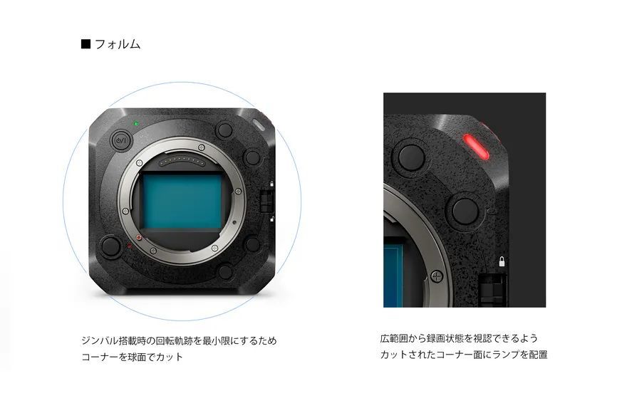2022 年日本 GOOD DESIGN BEST 100 获奖作品欣赏，顶级设计亮点一览