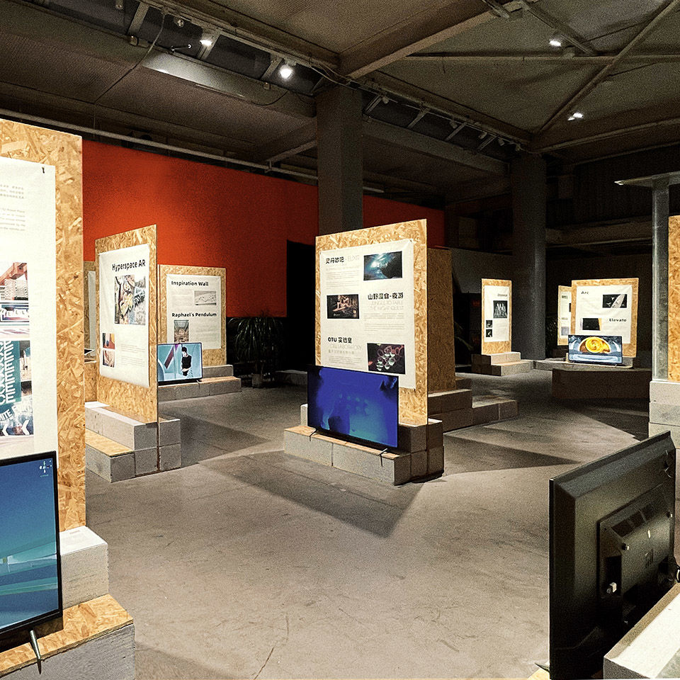 超级板块 & 2021年751国际设计节展场设计，北京 / 不也设计工作室