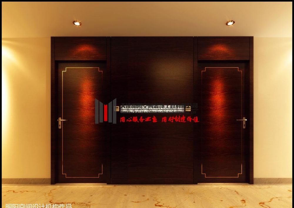 【明阳空间】中际佳悦酒店