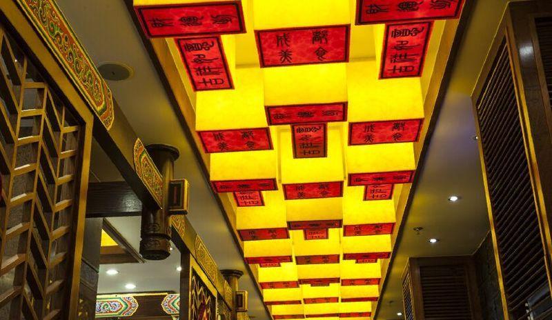 老码头旗舰店 | 古韵新风，传统与现代的完美融合