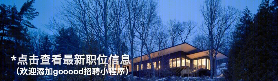 地平线上的红色音符之屋 / 郦文曦 – 里建筑事务所