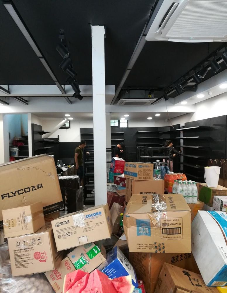 永辉超市-南京莱茵小镇-精品超市丨中国南京