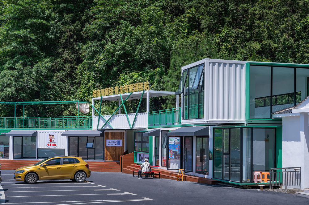 皖南川藏线青龙湾观湖驿站，安徽宁国 / MEDG现工设计