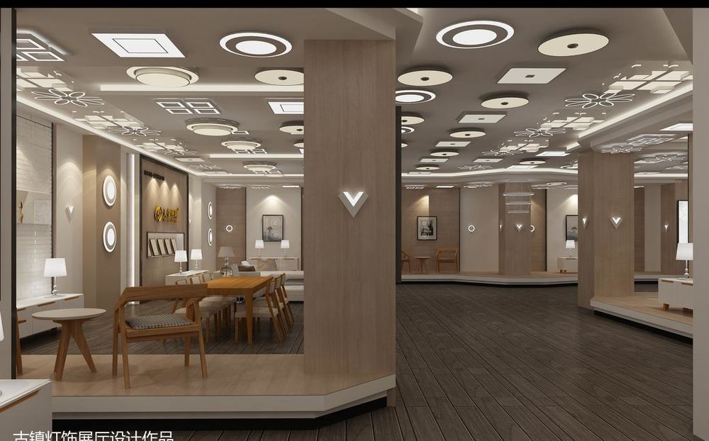 家居照明展厅1