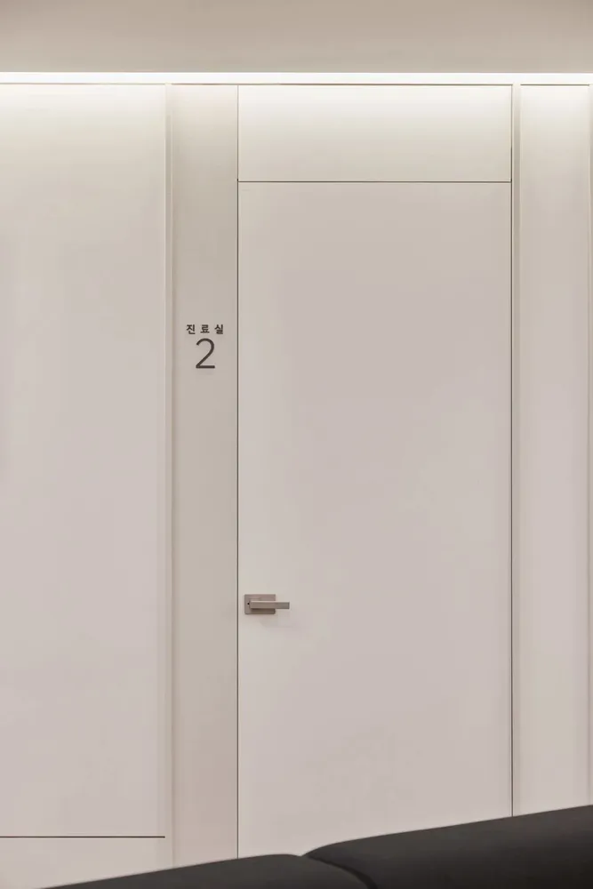 Lee's internal medicine Clinic