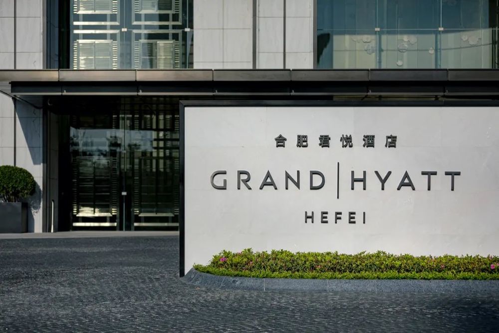 InstinctFabrication本色营造丨合肥君悦酒店景观设计丨中国全部位置