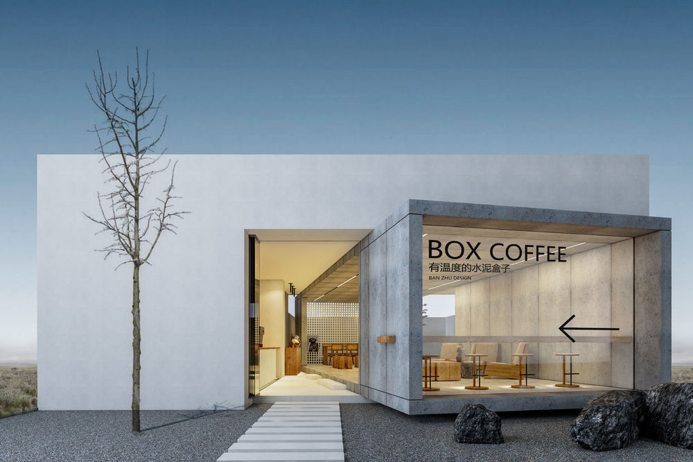 咖啡店设计 | BOX COFFEE 盒子咖啡