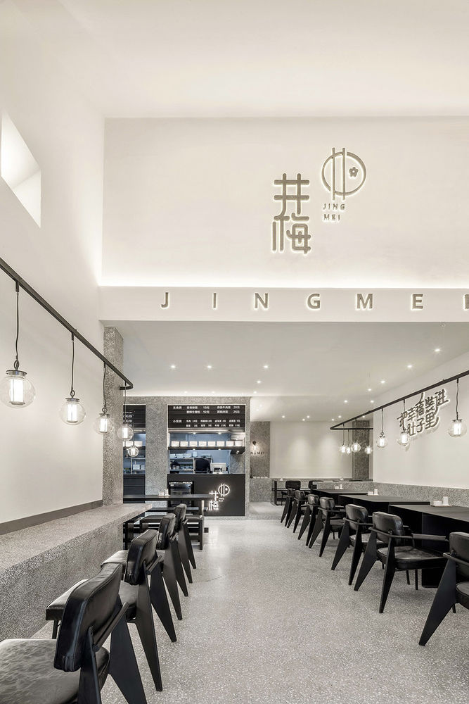 井梅酥面，无锡 / 南筑空间设计事务所