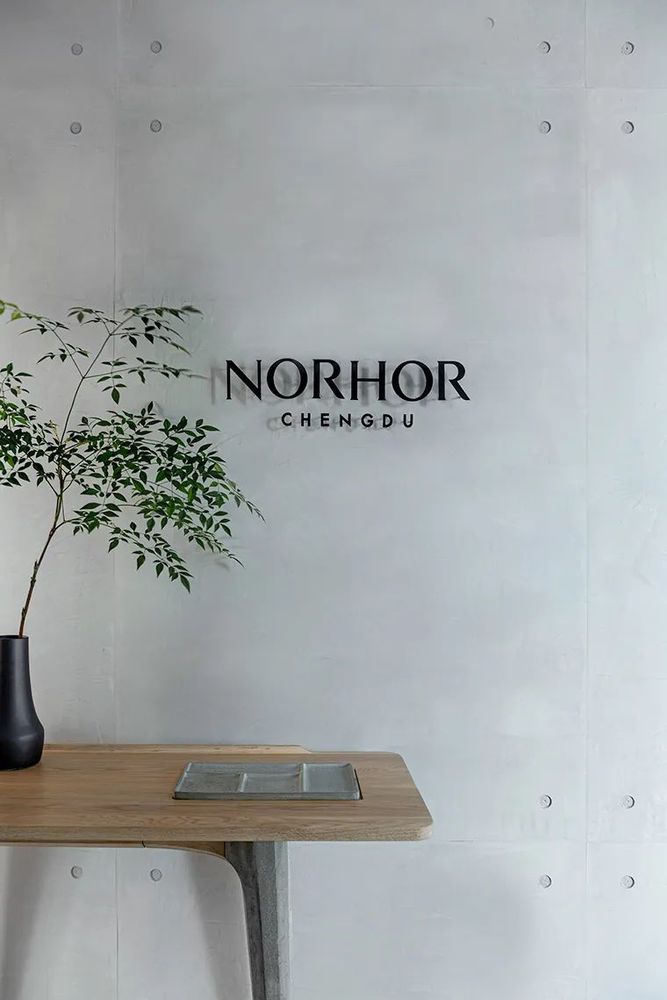 6家NORHOR北欧表情家居零售店，体验式空间的设计创新/目心设计