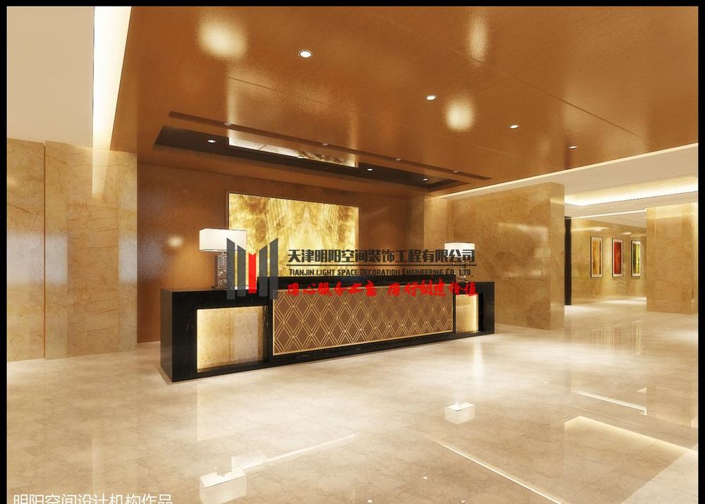 【明阳空间】中际佳悦酒店