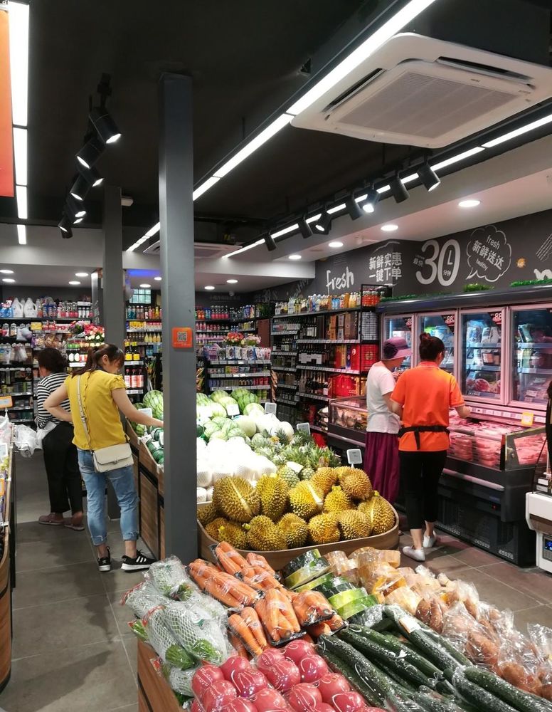 永辉超市-南京莱茵小镇-精品超市丨中国南京