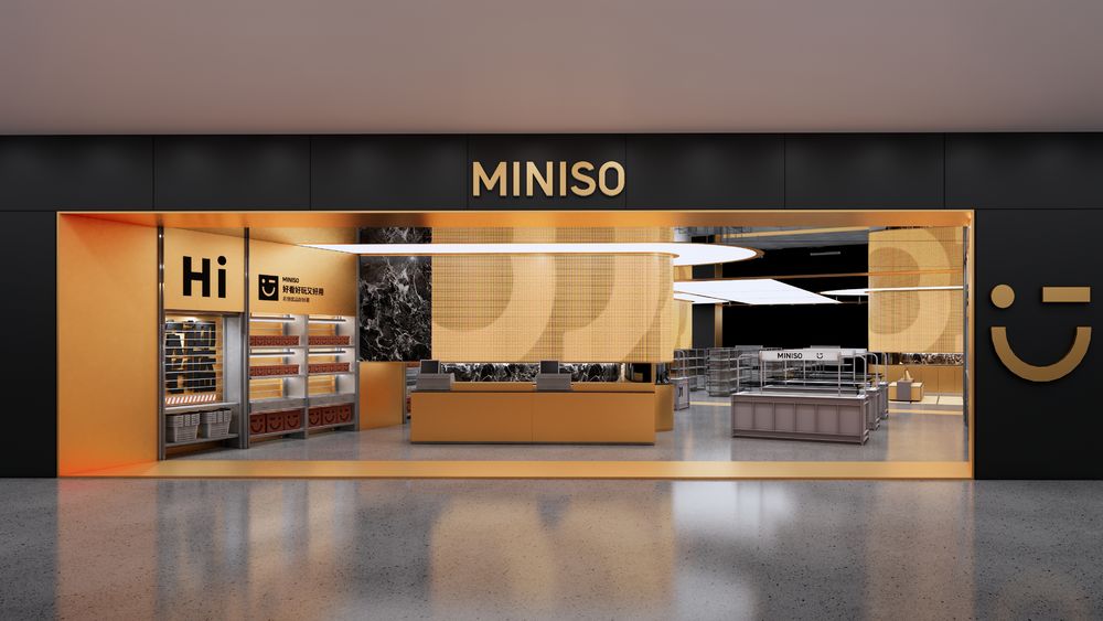 MINISO名创优品概念创意空间设计方案