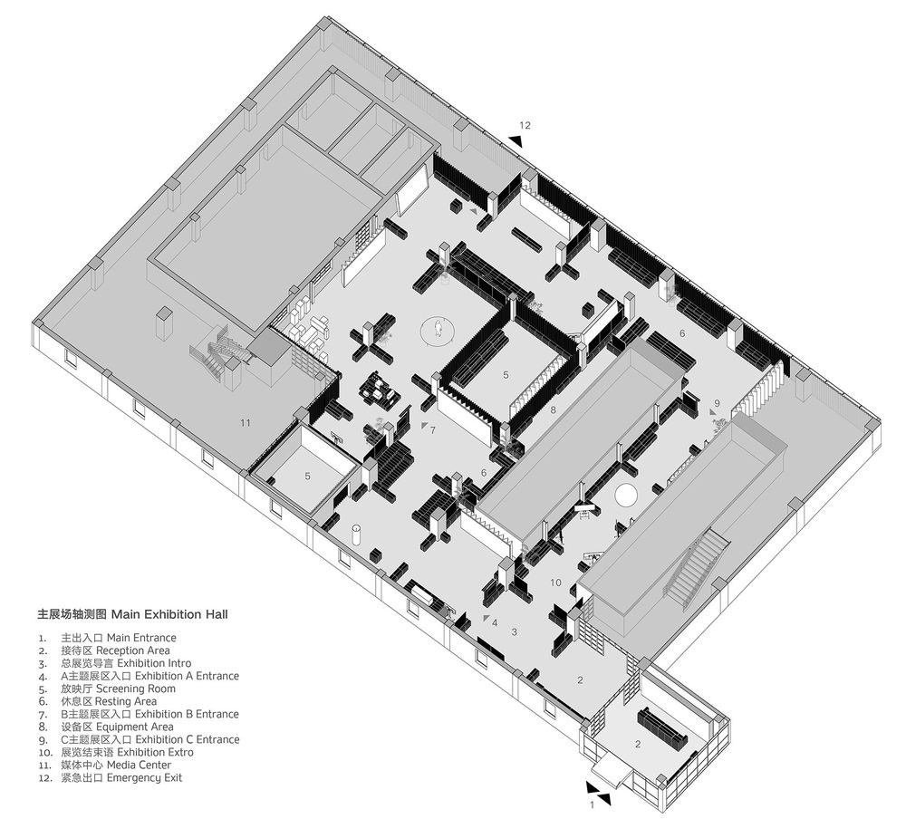 超级板块 & 2021年751国际设计节展场设计，北京 / 不也设计工作室