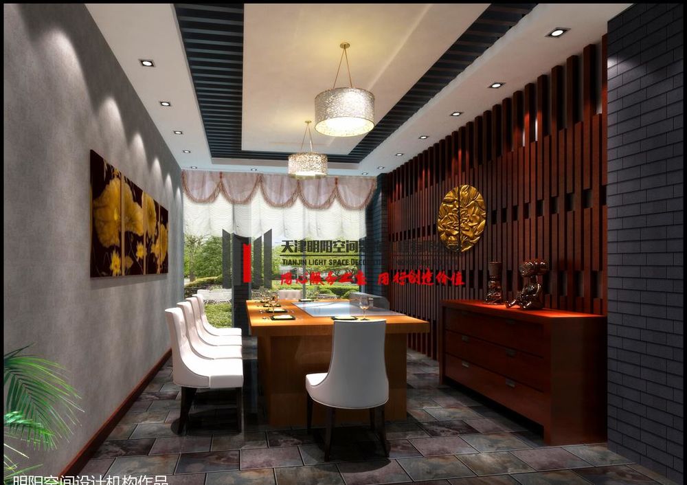 【明阳空间】中际佳悦酒店