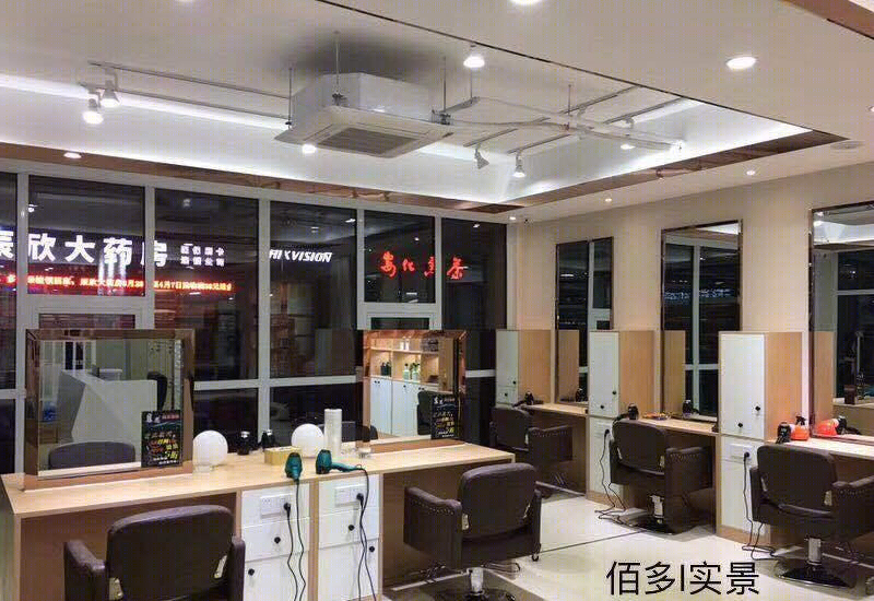 BERSI 贝尔