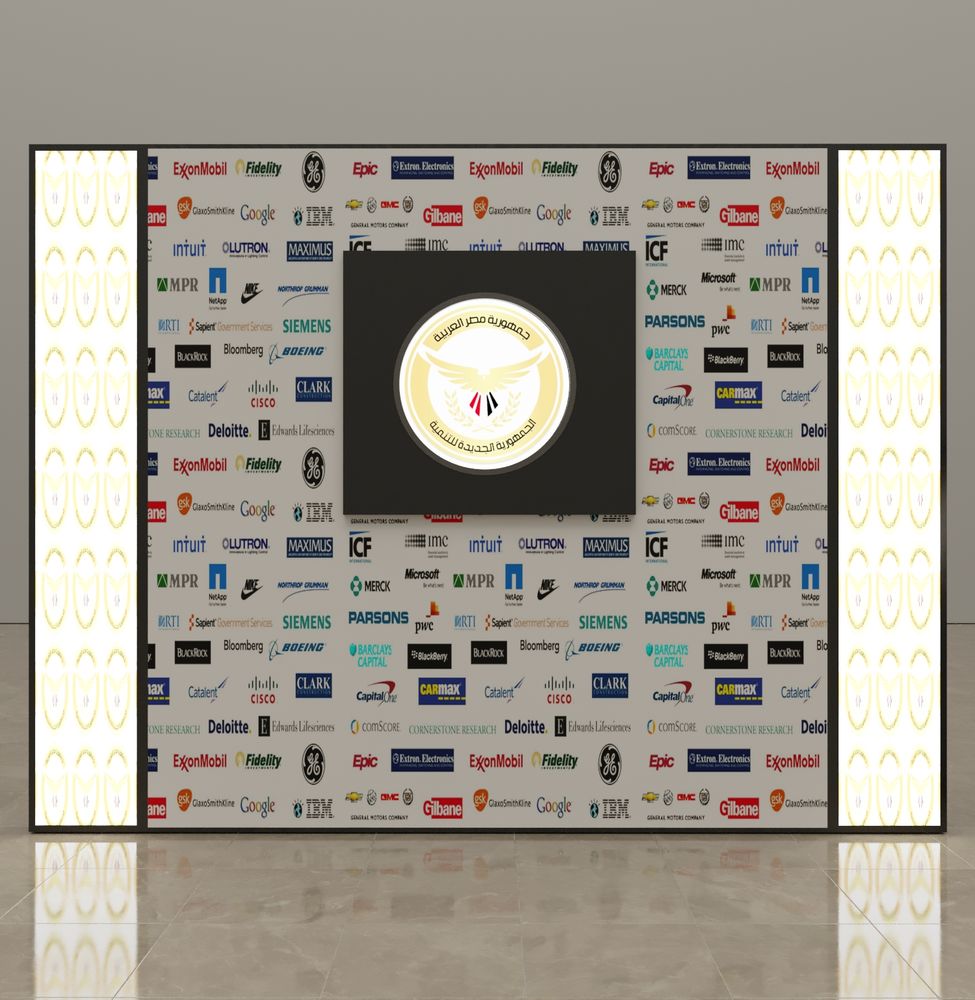 EVENT | 2023