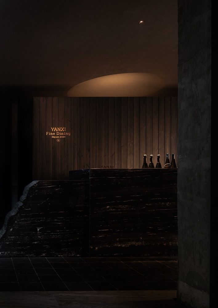 焱熹 FINE DINING 餐厅 | 朴开十向 | 2023 | 中国湖北