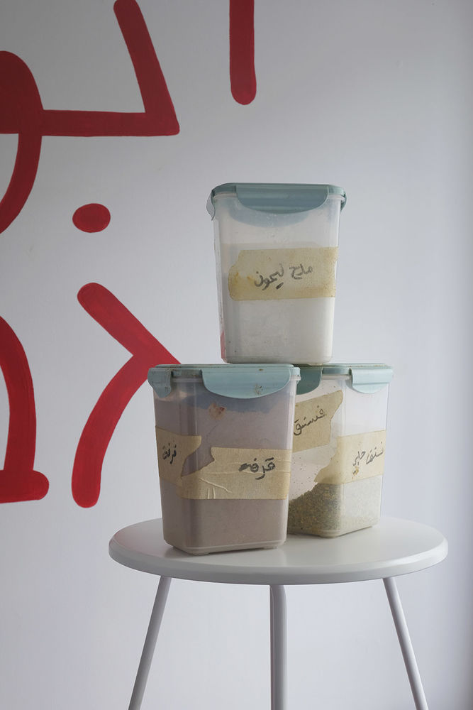 ABU GOSH餐馆，莫斯科 / STUDIO SHOO
