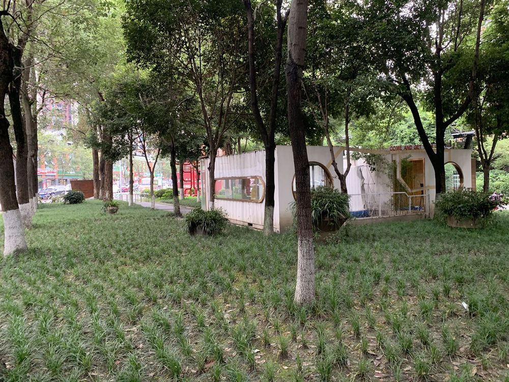 董小姐和马丁公共艺术空间 / 成都在行建筑设计事务所