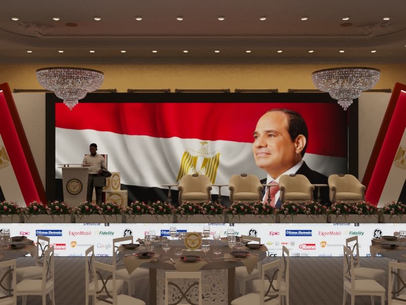 EVENT | 2023