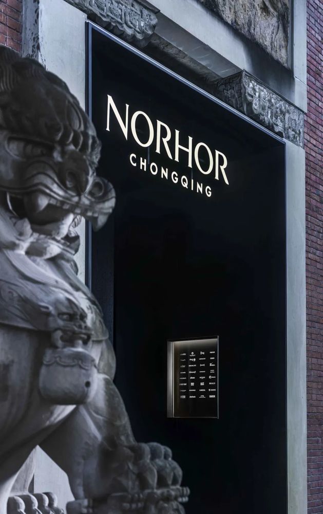 6家NORHOR北欧表情家居零售店，体验式空间的设计创新/目心设计